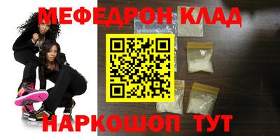 тгк Донской