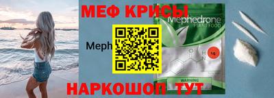 гидропоника Дубна