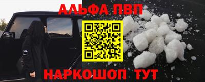 гидропоника Дубна