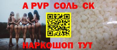 гидропоника Дубна