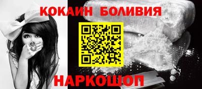 первитин Донецк