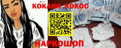первитин Донецк