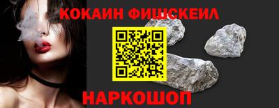 тгк Донской