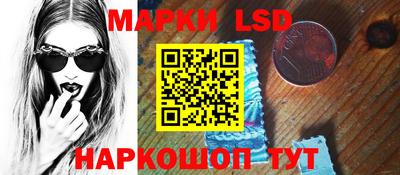 тгк Донской