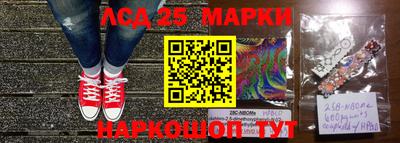 первитин Донецк