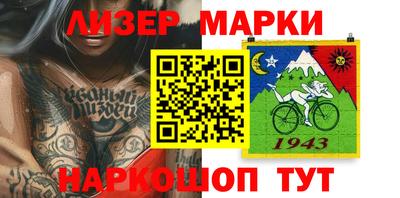 тгк Донской