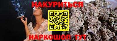 тгк Донской