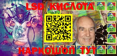первитин Донецк