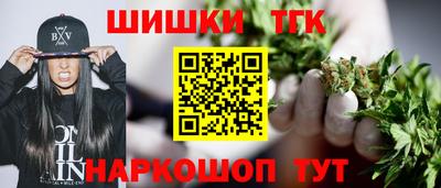 тгк Донской