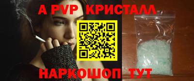 тгк Донской