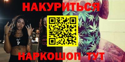 гидропоника Дубна