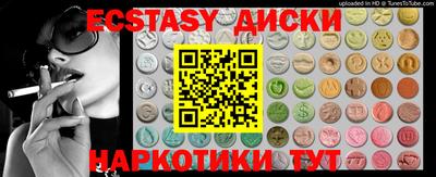гидропоника Дубна