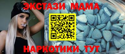 гидропоника Дубна