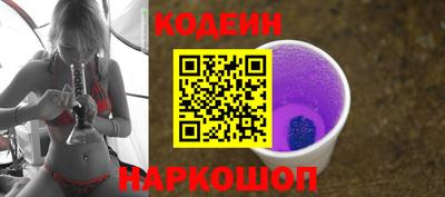 тгк Донской