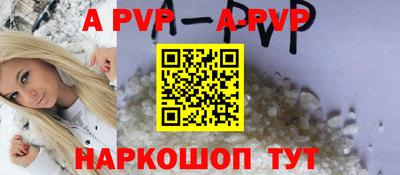 гидропоника Дубна