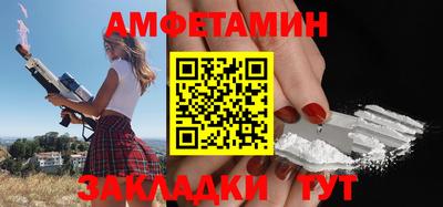 тгк Донской
