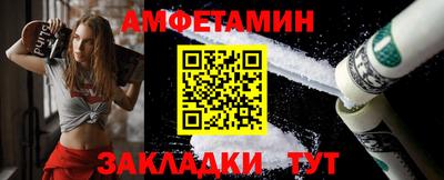 тгк Донской