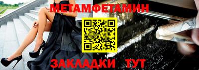 тгк Донской