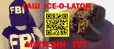 тгк Донской