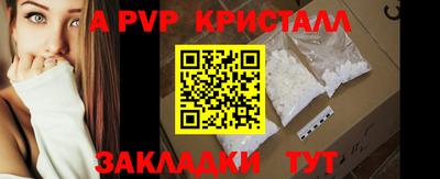 гидропоника Дубна