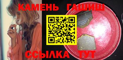 гидропоника Дубна