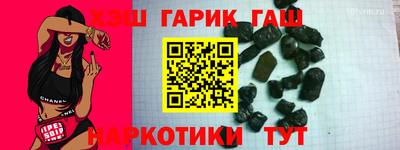 тгк Донской