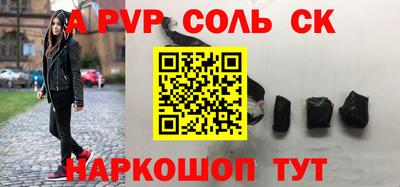 гидропоника Дубна