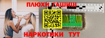 гидропоника Дубна