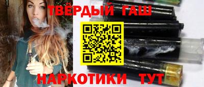 первитин Донецк