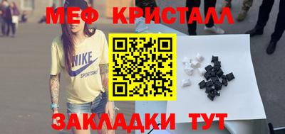 тгк Донской