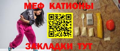 тгк Донской